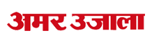 Book Name Change Ad in Amar Ujala News Paper