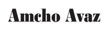 Book Name Change Ad in Amcho Avaz News Paper