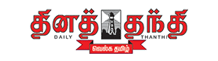 Daily Thanthi Advertisement in Mumbai