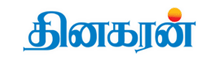 Dinakaran Advertisement in Mumbai
