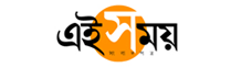 Book Name Change Ad in Ei Samay News Paper