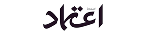 Matrimonial Advertisement in Etemaad