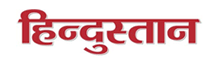Hindustan Hindi Advertisement in Patna