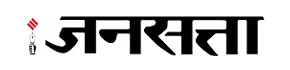 Lost Found Advertisement in Jansatta
