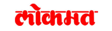 Lokmat Advertisement in Mumbai