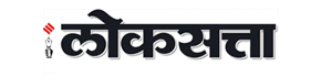Lost Found Advertisement in Loksatta