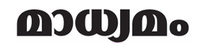 Madhyamam Bangalore Newspaper