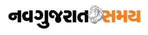 Name Change Advertisement in Nav Gujarat Samay