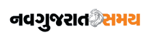 Book Name Change Ad in Nav Gujarat Samay News Paper