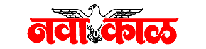 Navakal