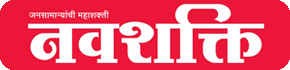 Navshakti