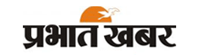 Prabhat Khabar Advertisement in Patna