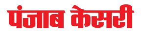 Classified Remembrance Advertisement in Punjab Kesari