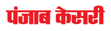 Book Name Change Ad in Punjab Kesari News Paper