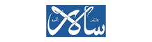 Book Name Change Ad in Salar Daily News Paper