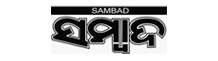 Book Name Change Ad in Sambad News Paper