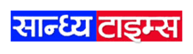 Book Name Change Ad in Sandhya Times News Paper