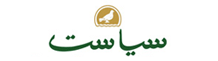 Book Name Change Ad in Siasat News Paper