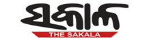 Book Name Change Ad in The Sakala News Paper